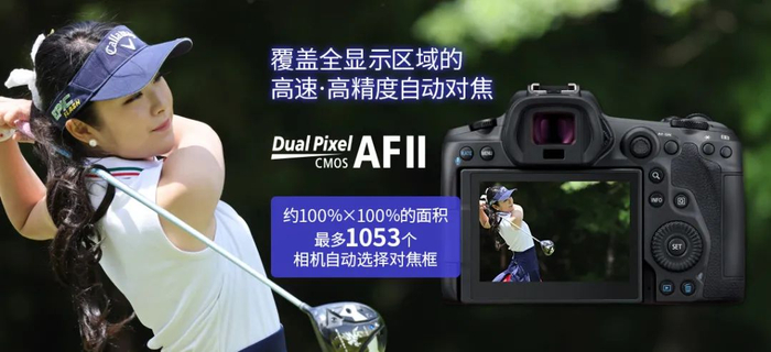 无忌测评 | 佳能新一代全画幅专微旗舰EOS R5评测