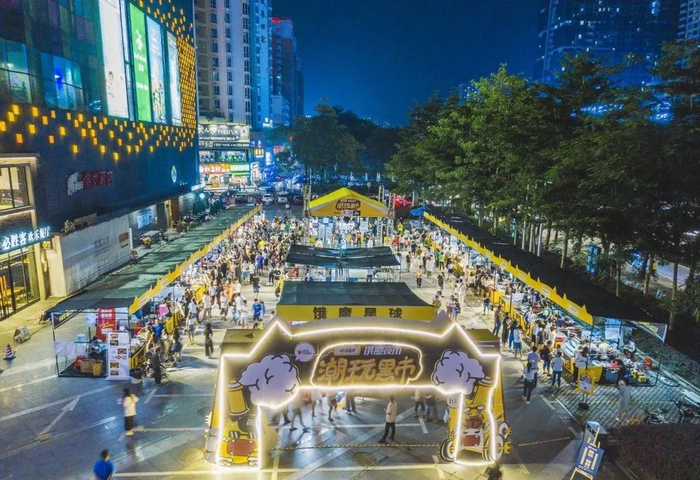 就在今晚！网红夜市节火爆开启，安排起来！