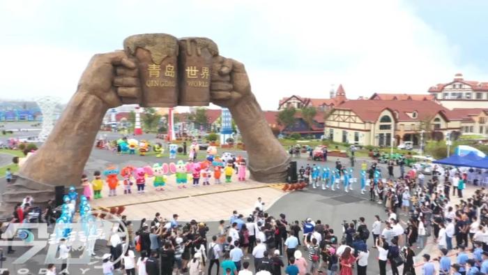 哈起来!第30届青岛国际啤酒节来了!(附调流及停车详情)