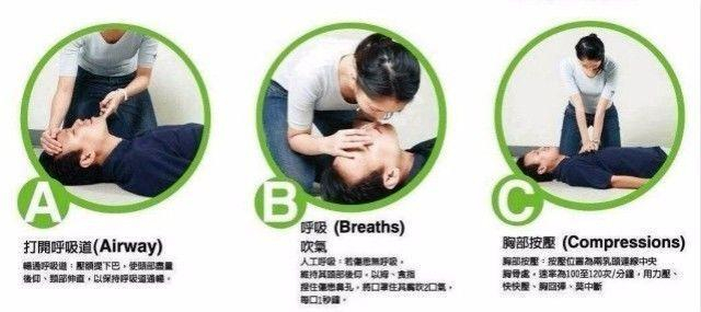 痛心！夫妻带6岁儿子江中游泳溺亡，父亲岸边跪地绝望喊“儿子”