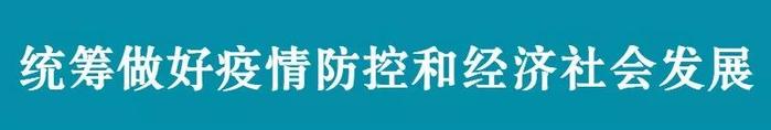 【榜上有名】2020年云南省推荐全国脱贫攻坚奖候选名单出炉，一起来看保山名单