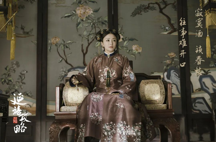 ▲秦岚在《延禧攻略》中饰演富察皇后。