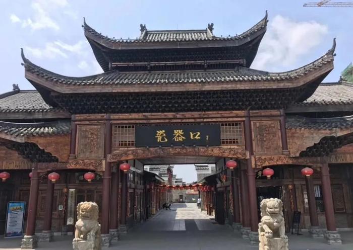 打卡，这个地方太美了！“锦绣潇湘”株洲醴陵中国陶瓷谷，行走在传统与现代之间！