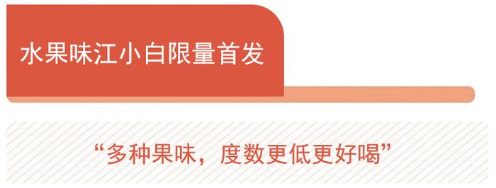 嘉士伯推出限量版“利物浦冠军罐”，SHAKE SHACK即将进驻中国华南地区 | 美食情报