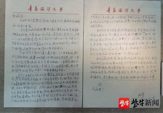 “干惊天动地事，做隐姓埋名人”！中国科学家精神主题展全国巡展走进南京