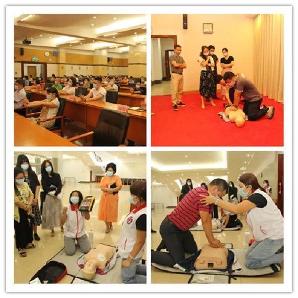 我局联合市红十字会举办江门市机关大院应急救护知识培训班