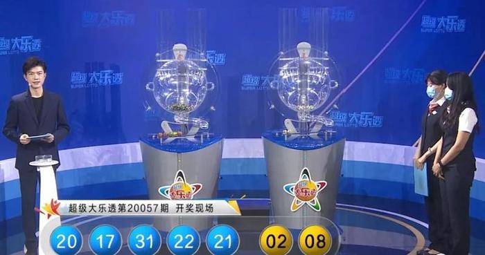 兴宁543万得主现身！虽然错失2亿元巨奖，但不遗憾！