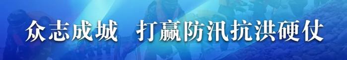 冕宁特大暴雨灾害已造成16人遇难6人失联