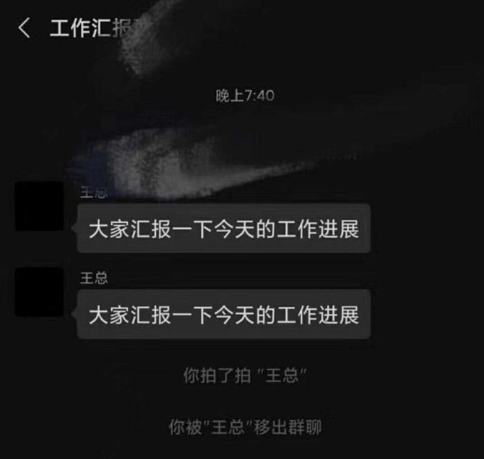 微信新功能，暴露了谁最爱你