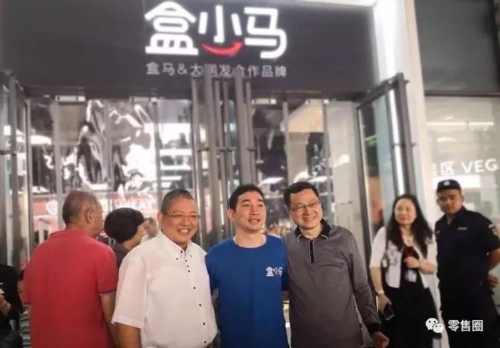 全国首家！大润发mini店：小润发亮相