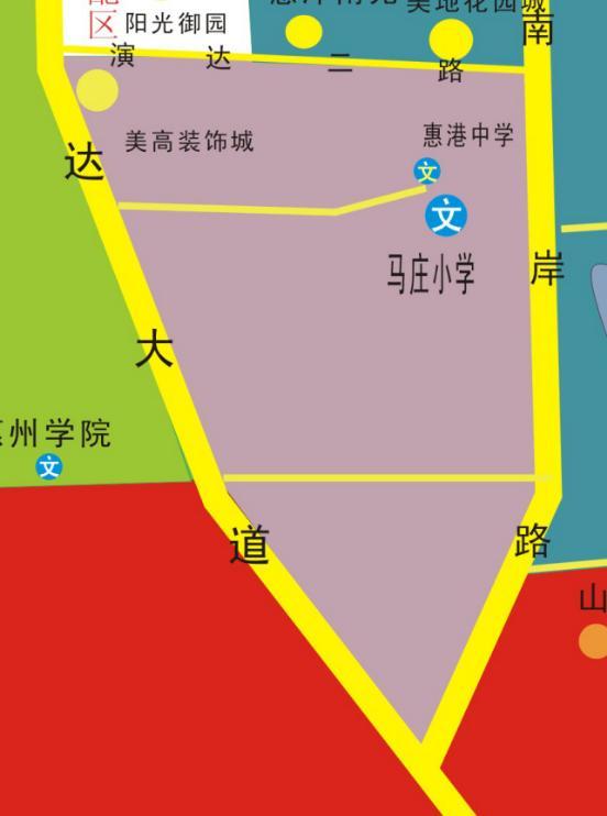 刚刚！惠城区2020年小学学区划分公布！