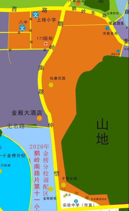刚刚！惠城区2020年小学学区划分公布！