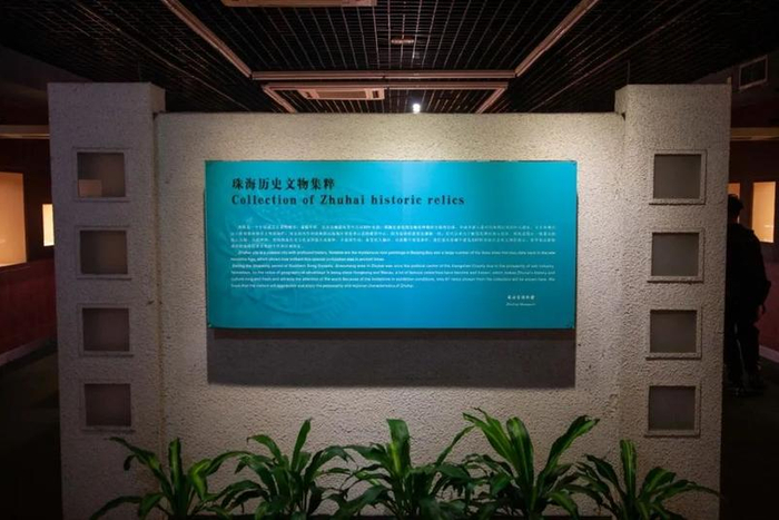 陪伴36年，九洲城今天“关门”！ 市博新馆即将登场...
