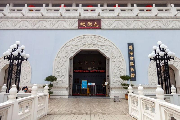 陪伴36年，九洲城今天“关门”！ 市博新馆即将登场...