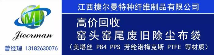 水泥价格连涨！华新水泥多个项目密集上线