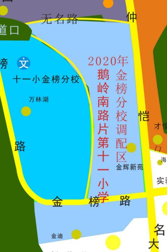 刚刚！惠城区2020年小学学区划分公布！