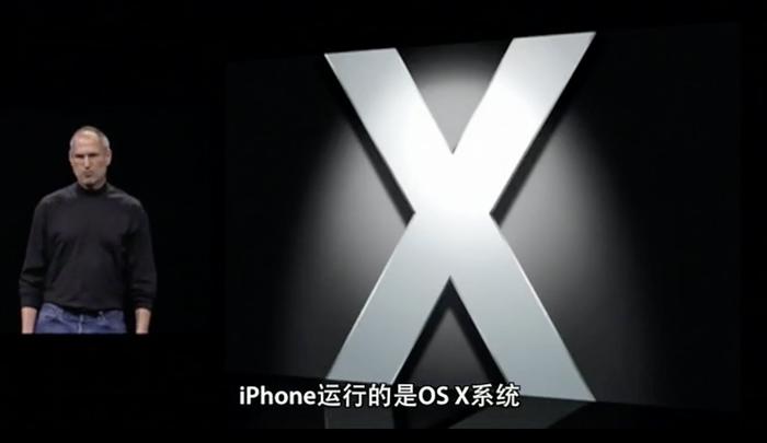 这才是iPhone最重磅的功能，苹果手机居然装Mac系统了！