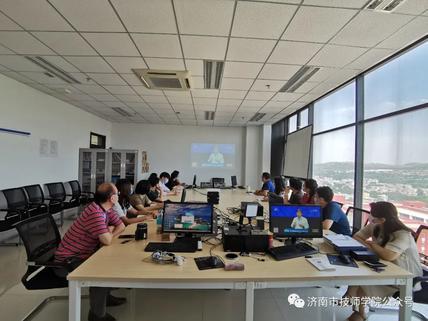 工业互联网来了，济南市技师学院组织全体教职工收看专题报告会