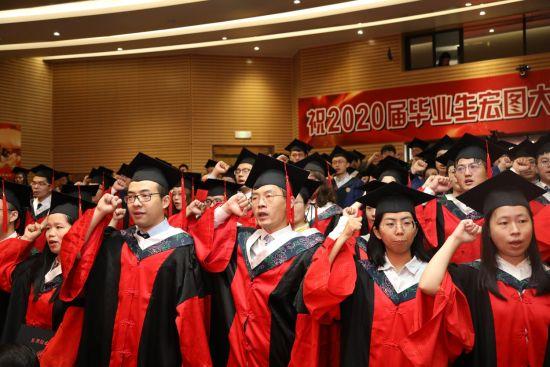 上海交通大学医学院2020届毕业典礼隆重举行  243名学生从仁济临床医学院毕业