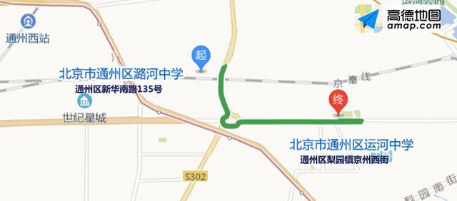 “东城西城海淀考点多”“部分区域车流集中”……北京高考交通预测及出行提示来啦