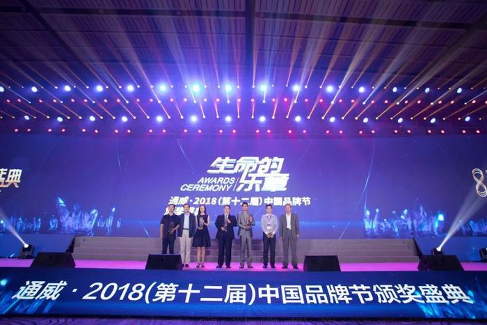 启迪控股将参与2020中国品牌节，用科技服务建设武汉经济