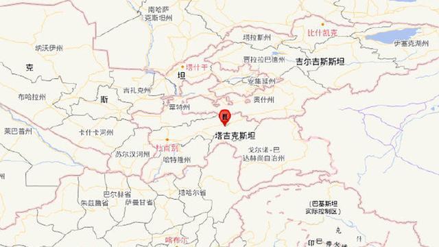塔吉克斯坦发生5.5级地震，震源深度10千米