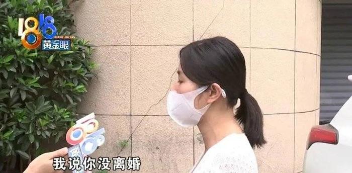 交往一年的男友，婚姻状况存疑，“世纪佳缘”核实了吗？