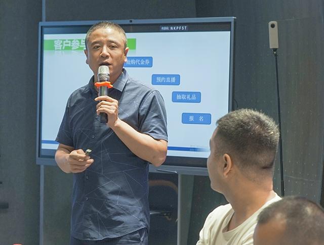 新浪家居直播购郑州站商家启动大会于7月2日开启