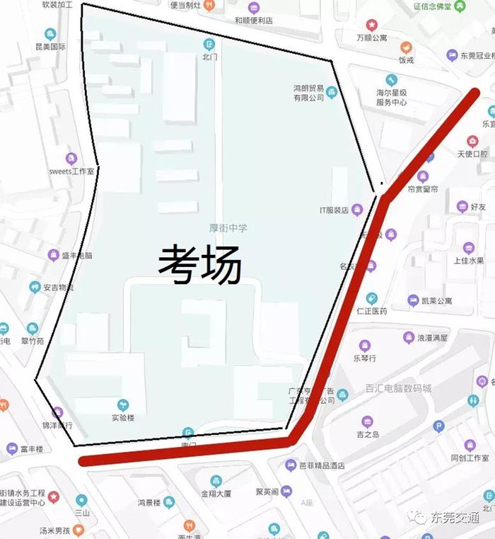 广东21地市已准备就绪！高考免费送考专车来啦！你准备好了吗...