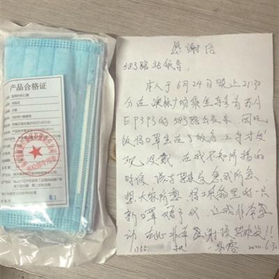 公交司机“江湖救急” 受助乘客“涌泉相报”