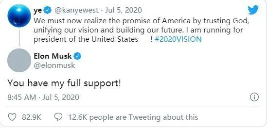 “侃爷”坎耶·维斯特在推特上称自己将参加2020美国总统竞选，特斯拉CEO马斯克表示支持 截图自推特