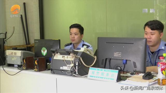 轻信网贷平台 贷2万不成反被骗4万