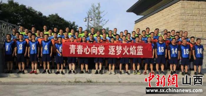 吕梁消防9.9公里越野接力跑庆祝中国共产党成立99周年