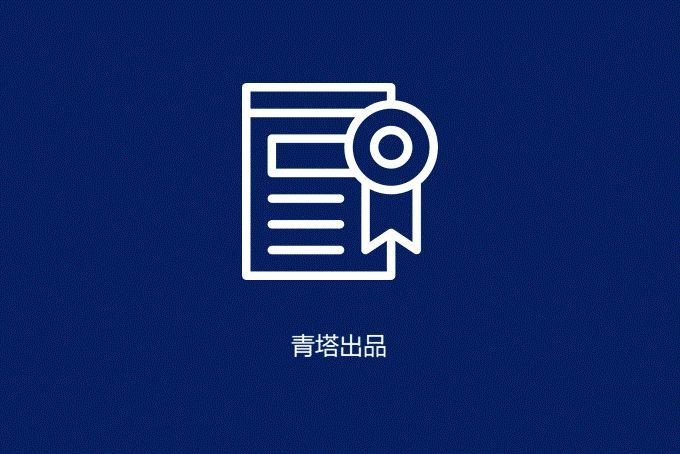 痛别大师！著名电子学家、武汉大学教授张肃文逝世