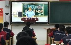 泰安特稿|泰安一中送出别样祝福，学校欠你们的毕业典礼以后补上