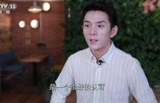 李佳琦落“沪”：电商平台称其销售额可抵一单体商场