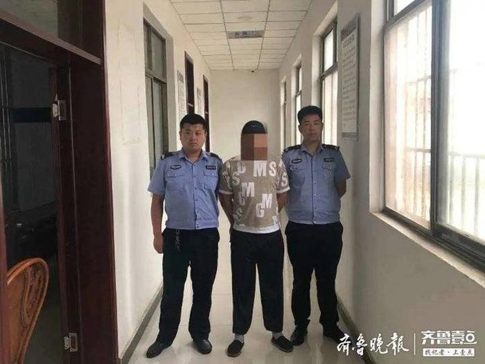 摸排流动人口揪出逃犯！诈骗240万陕西网上逃犯在临沂被抓获