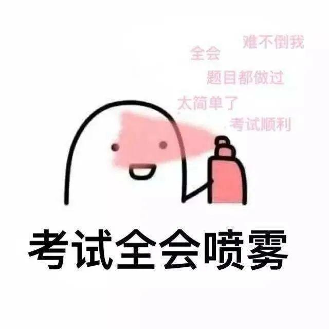 晚上吃火锅还是吃烧烤？终结选择困难症的神器来了！