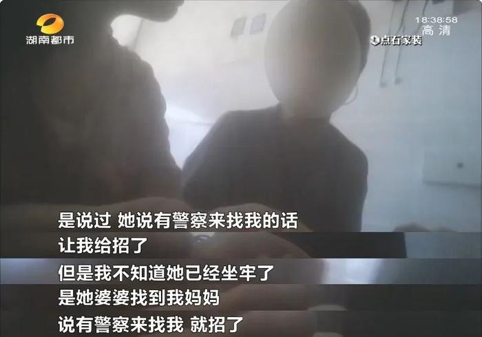 坑！被闺蜜盗用身份坐牢留下案底，儿子参加工作被退档，涉毒案底终洗清白