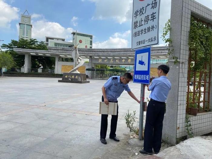 全城护考，请为高考让路！高考期间，潮州这些考点将交通管制！