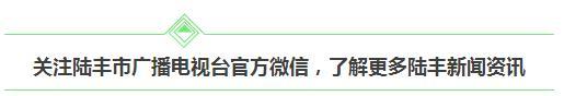 深圳市关爱行动公益基金会•中红慈善基金向甲西镇中心小学捐赠一批校服