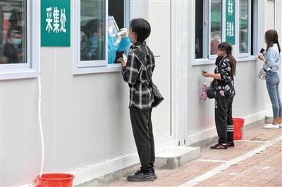 北京多医院升级核酸检测服务，核酸检测号源增加，低风险人群可随到随检