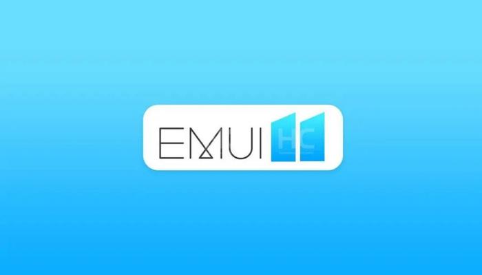 华为秋季将推出多款重磅新品：EMUI 11、鸿蒙2.0