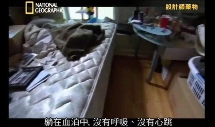 ⊱为吸笑气女大学生甘愿卖淫，被抓时哭求留几瓶：第三代毒品有多毒？