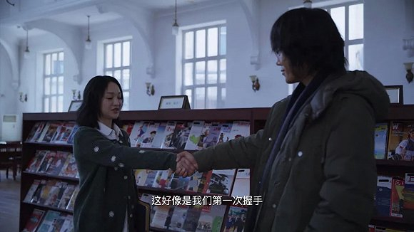 ▲两人合作过电影《你好，之华》