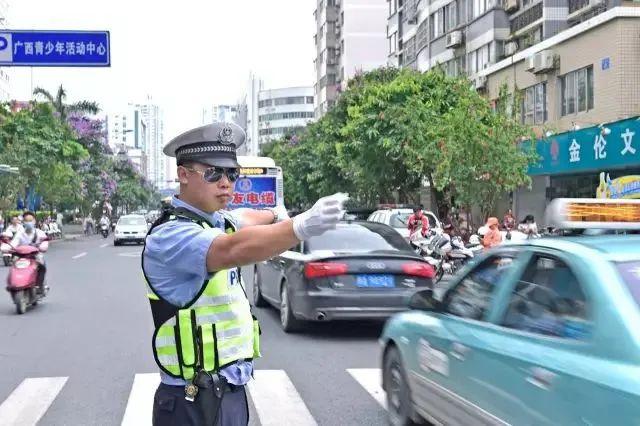 @南宁人：明后天这件事很重要，出行前一定要看！