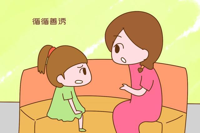 小女孩超市内独自大哭：小心你的羞辱教育，伤娃颇深