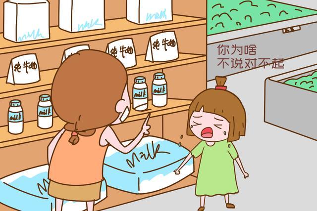 小女孩超市内独自大哭：小心你的羞辱教育，伤娃颇深