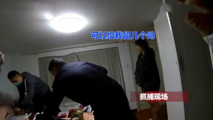 ⊱为吸笑气女大学生甘愿卖淫，被抓时哭求留几瓶：第三代毒品有多毒？