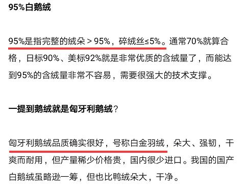 春节前在中国一线猛开35家店的老板，哭着哭着就笑了。